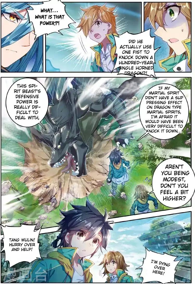 Soul Land III:The Legend of the Dragon King Chapter 52 3